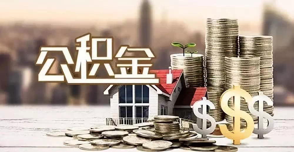 北京昌平区大额周转资金如何获取. 企业融资方案与流动资金管理